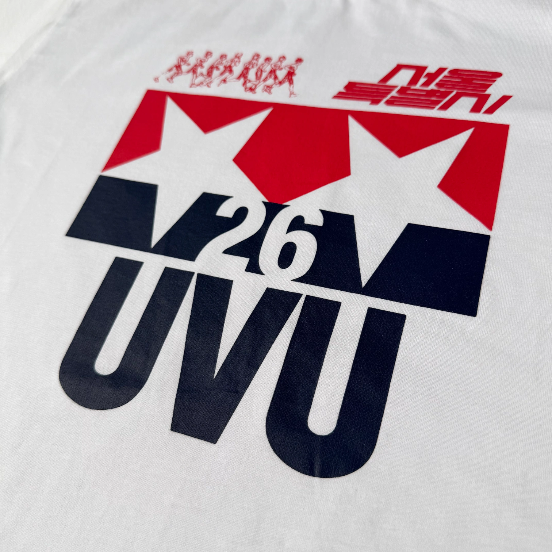 Футболка UVU SEOUL 26 White 2