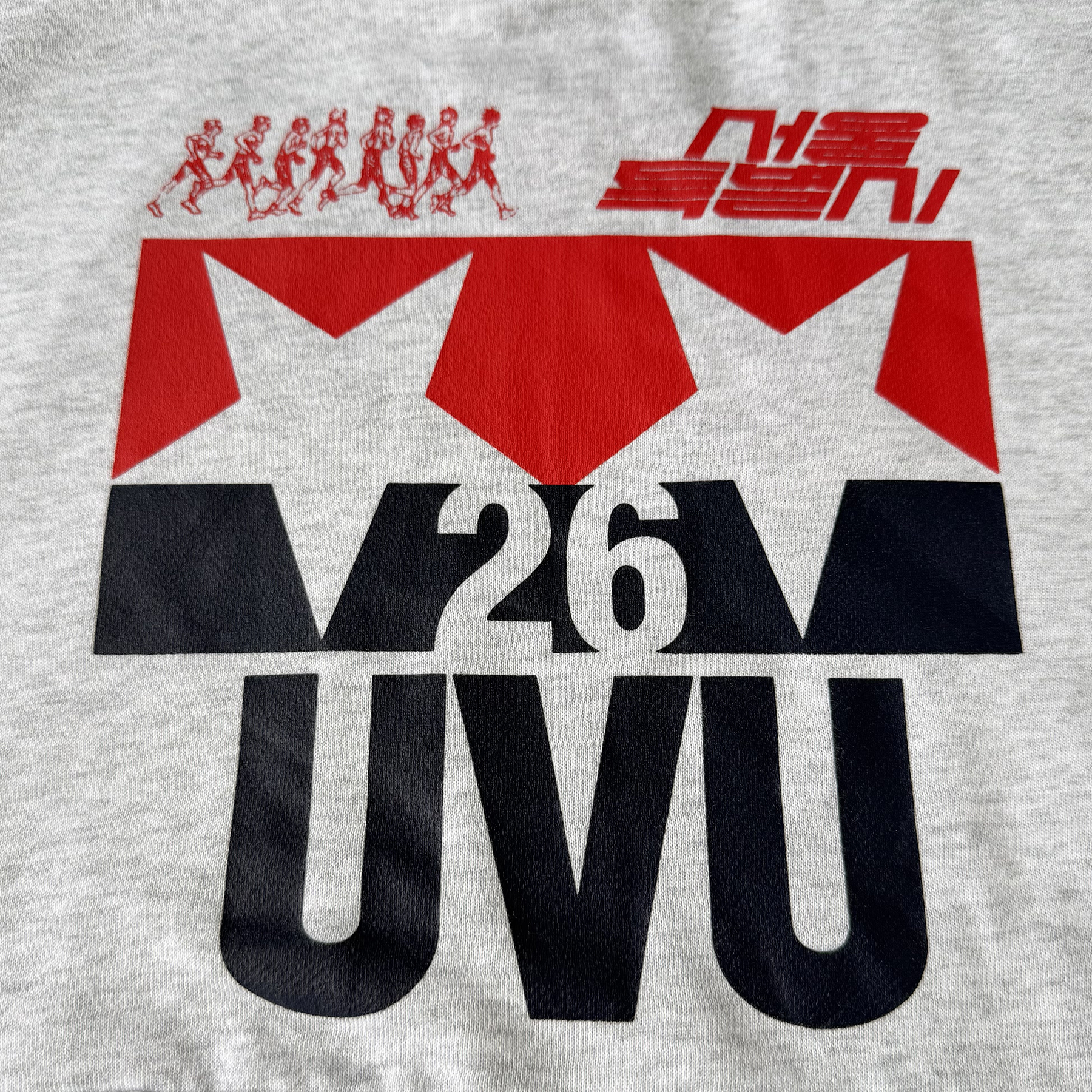 SEOUL HOODIE 5